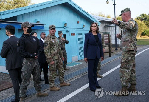 판문점 찾은 카멀라 해리스 미국 부통령[로이터 연합뉴스]